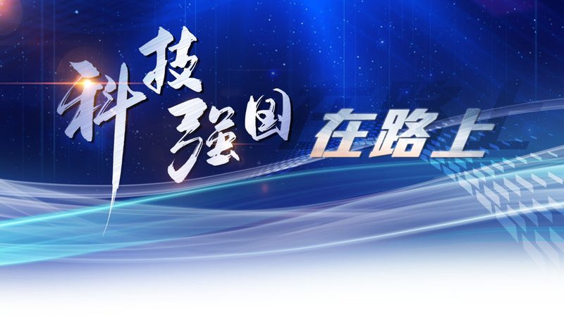 商业园区停车场系统：如何选择最适合的解决方案**