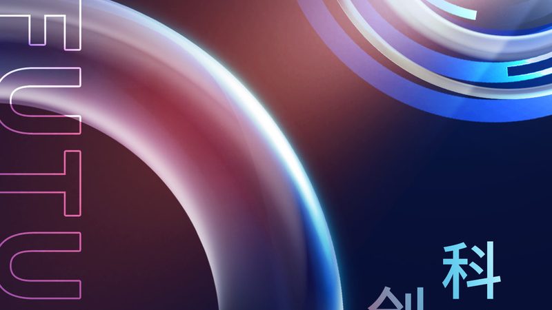 RPA自动化工程师成长之路：从入门到精通