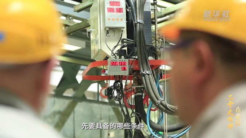 智慧解决方案验收标准：企业如何确保技术落地成效