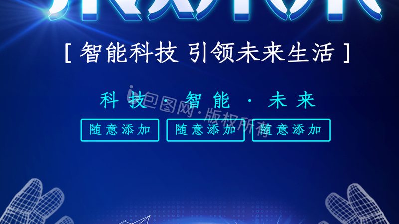 企业搜索多语言支持：关键要素与实施策略